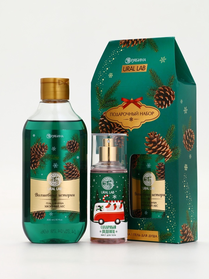 Подарочный набор новогодний «Волшебные истории»: гель для душа 300 мл и мист для тела 88 мл, URAL LAB