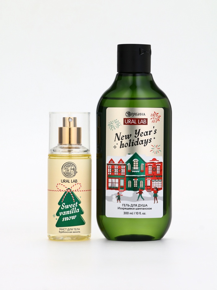 Подарочный набор Happy New Year: гель для душа и мист для тела, белый, URAL LAB