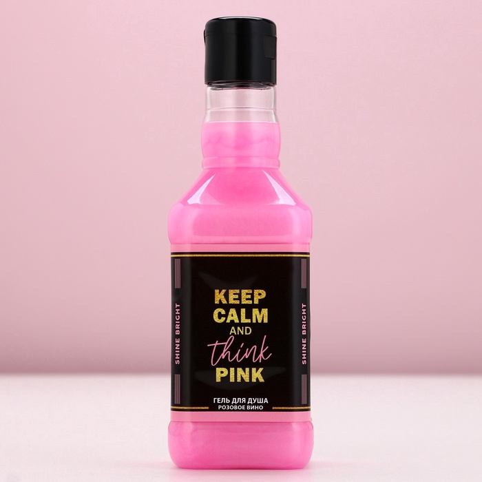 Подарочный набор косметики «Ты неотразима!», гель для душа виски 250 мл и соль для ванны 300 г, Чистое счастье