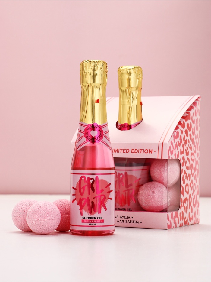 Подарочный набор GRL, гель для душа шампанское и бомбочки для ванны, Чистое Счастье