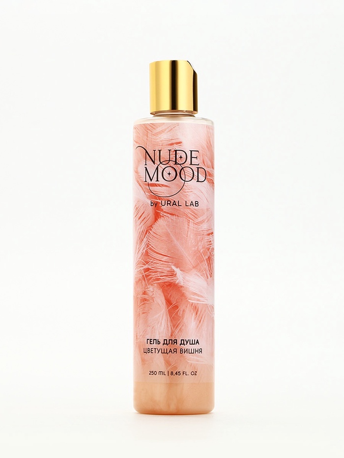 Подарочный набор NUDE MOOD, гель для душа 250 мл, аромат вишни и соль для ванны с лепестками розы 150 г, URAL LAB