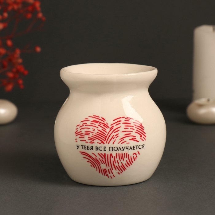 Аромалампа для эфирных масел «У тебя всё получается», керамика, белая, 7.2×7.2×7.8 см