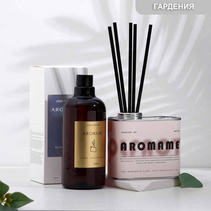 Набор диффузор ароматический Aromame, гардения жасминовидная, 500 мл прямоугольная банка