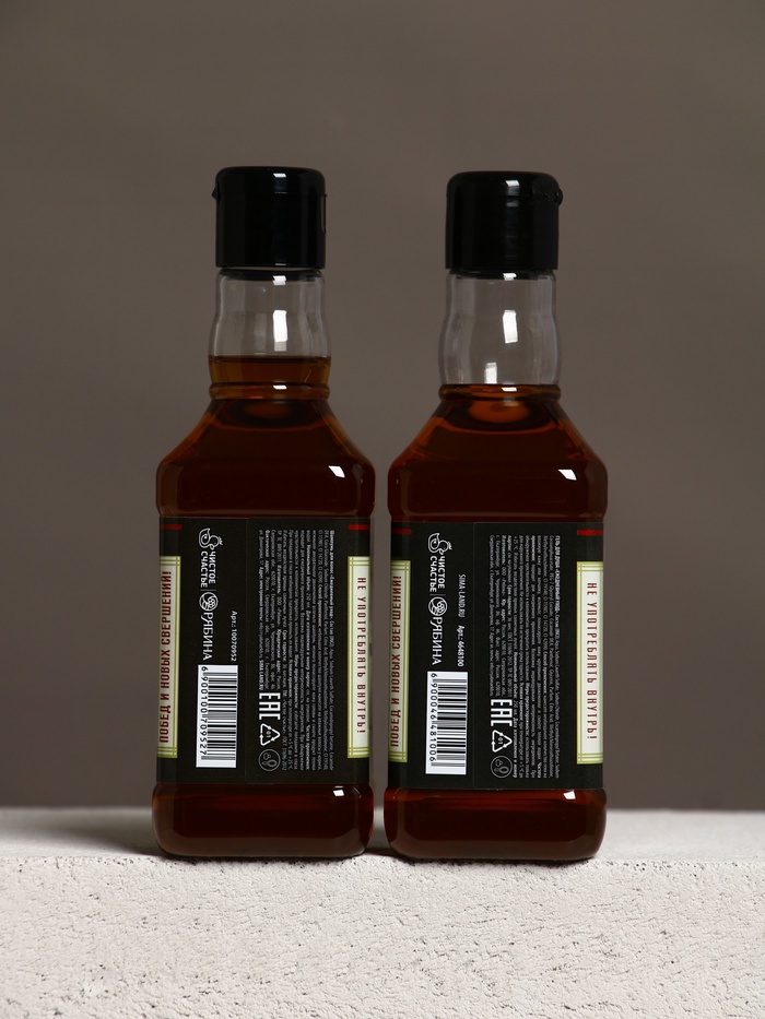 Подарочный набор «На удачу», гель для душа, шампунь для волос, мочалка для тела, Чистое счастье