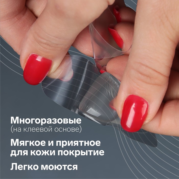 Набор подушечек, пяткоудерживателей и ремешков для обуви, на клеевой основе, силиконовые, 6 шт., прозрачный