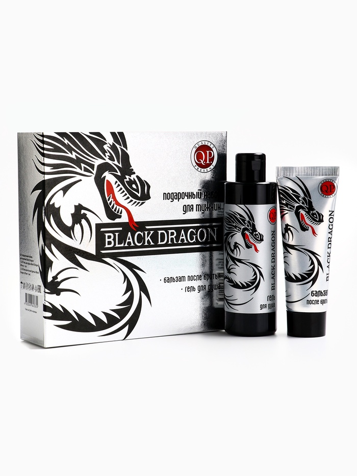 Подарочный набор мужской Black Dragon, гель для душа 200 мл, бальзам после бритья 80 мл