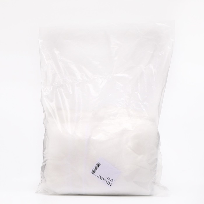 Комбинезон Каспер на молнии с защитным клапаном спанбонд, размер 2XL-3XL 25 г/м²