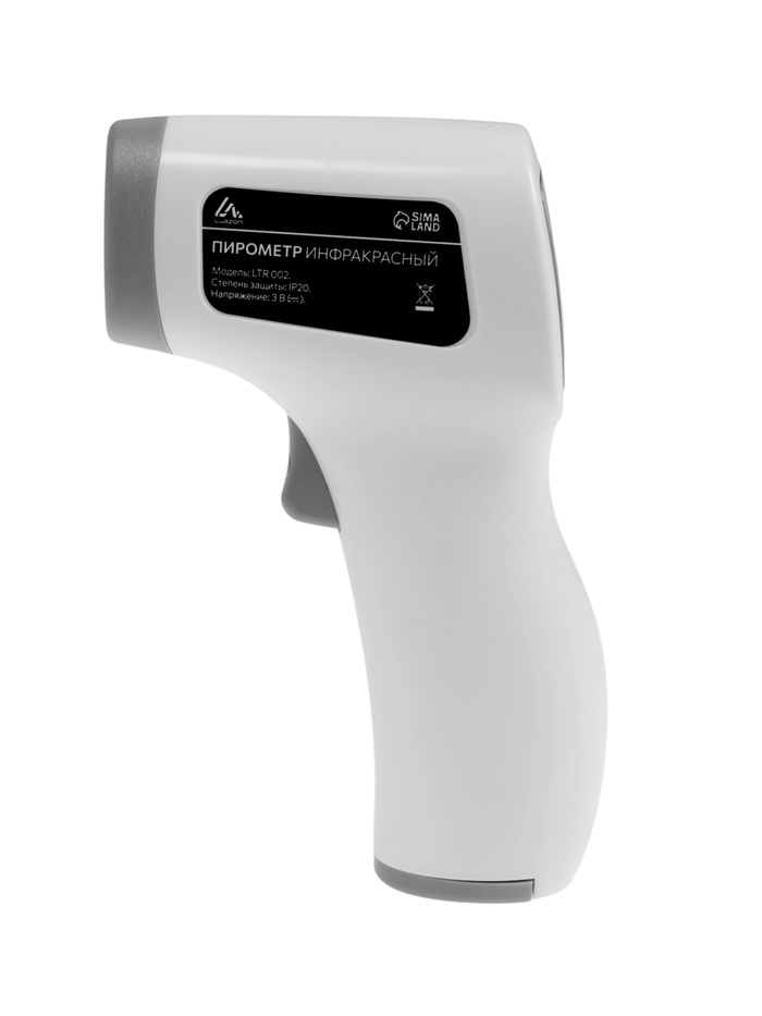 Пирометр бесконтактный LTR 002, инфракрасный, ЖК-дисплей, от батареек 2хААА, подсветка