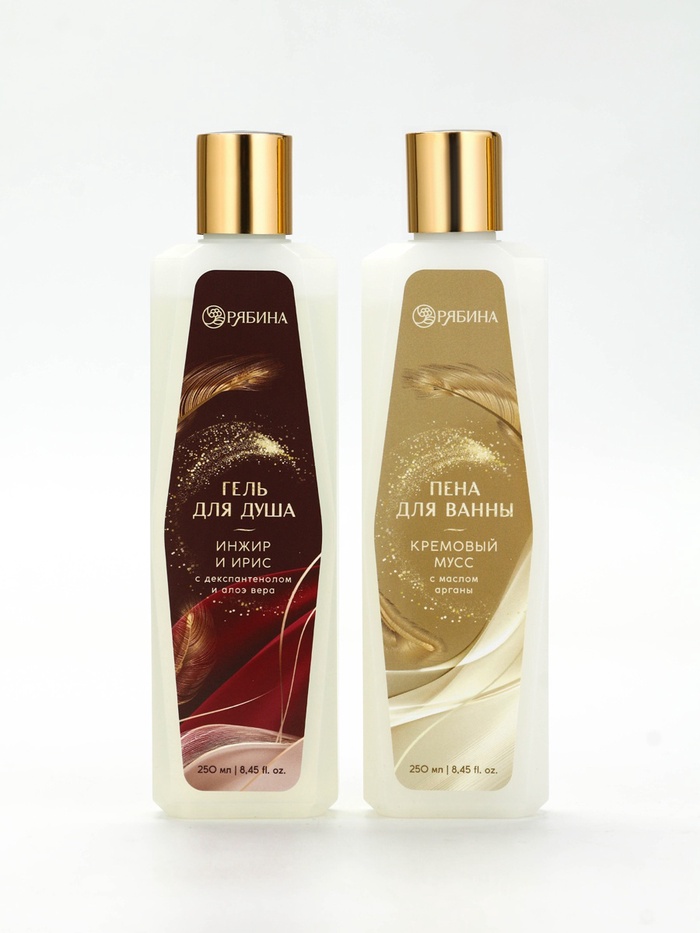 Подарочный набор «Самому лучшему учителю», гель для душа 250 мл, пена для ванны 250 мл, Чистое счастье