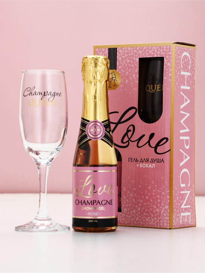 Подарочный набор LOVE, гель для душа и бокал для шампанского, Чистое Счастье