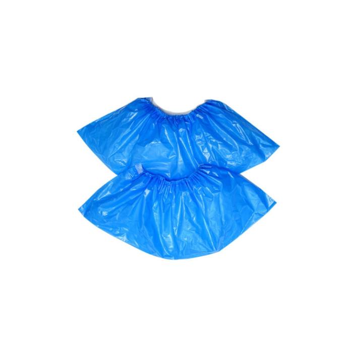 Бахилы медицинские синие с двойной резинкой 2.6 г 18 мкр 25 пар/уп