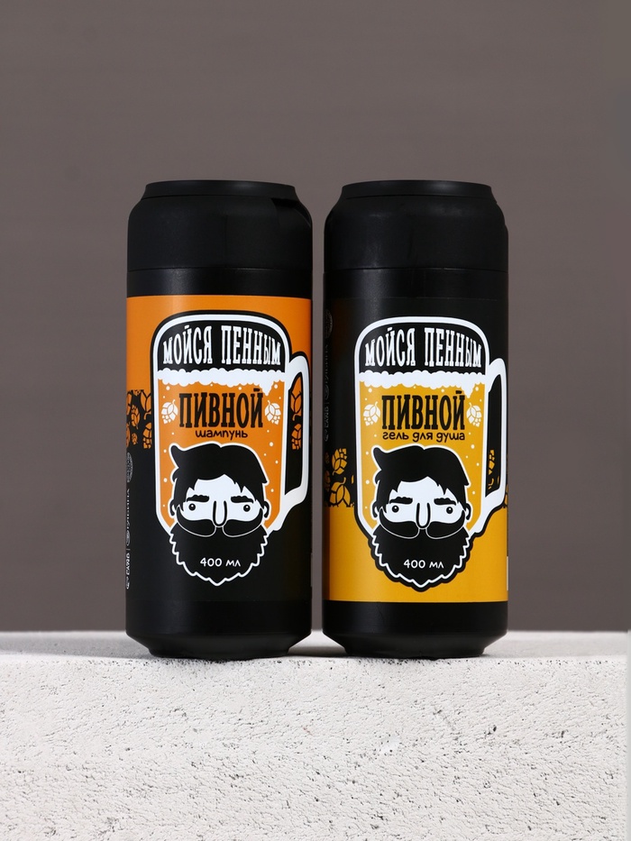 Подарочный набор косметики, гель для душа и шампунь для волос HARD LINE, 2×400