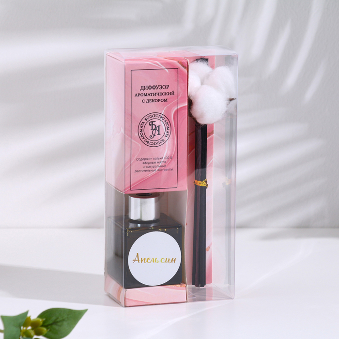 Диффузор ароматический с цветком хлопка «Нежный», 50 мл, апельсин, «Богатство Аромата»