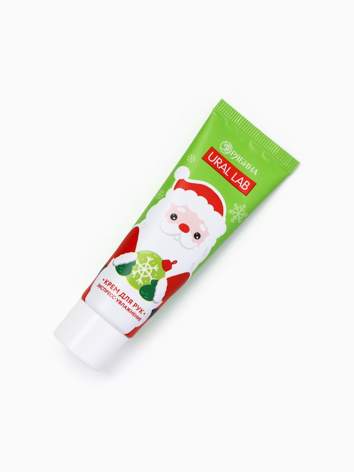 Подарочный набор в новогоднем носке «Дед Мороз», крем для рук, бомбочка для ванны и пилка для ногтей, URAL LAB