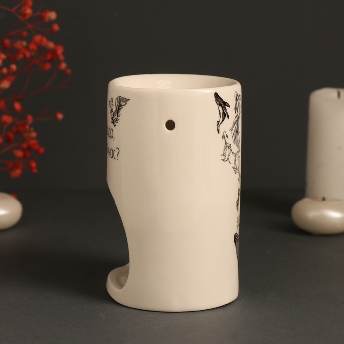 Аромалампа для эфирных масел «Это, правда, важно сейчас?», керамика, белая, 7.2×7.2×11.6 см