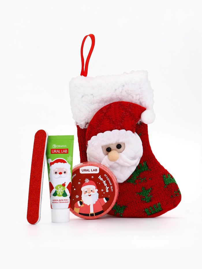 Подарочный набор в новогоднем носке «Дед Мороз», крем для рук, бомбочка для ванны и пилка для ногтей, URAL LAB