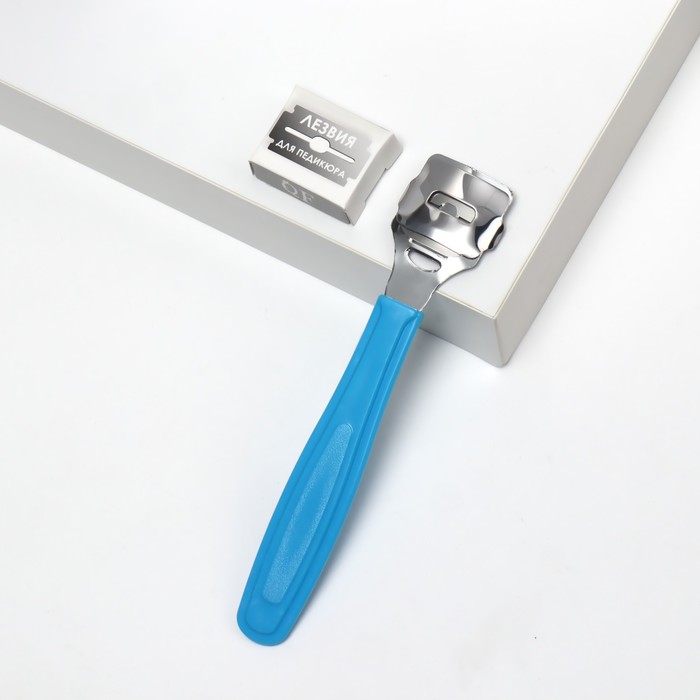 Станок для педикюра, со сменными лезвиями, 14 см, МИКС