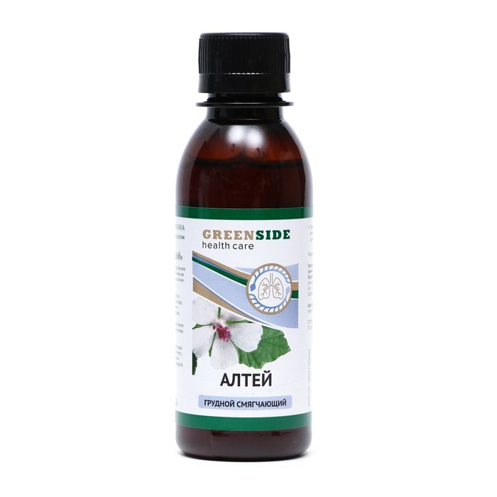 Сироп алтея грудной смягчающий кашель, 150 мл