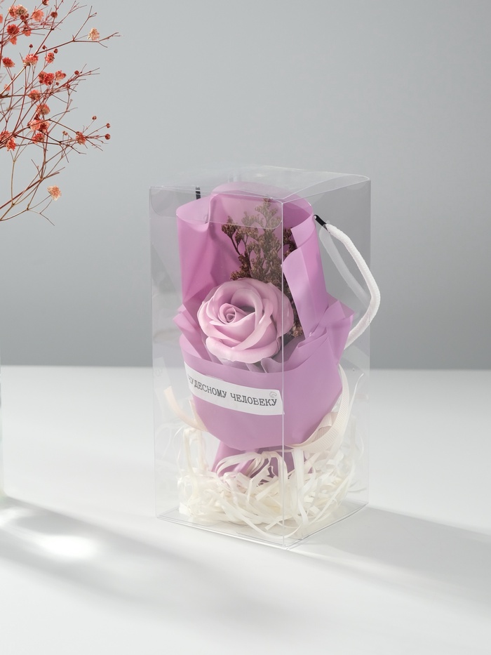 Букет из мыльных лепестков для ванны «Роза подарочная в коробке», фиолетовый, 8.6×8.6×18.5 см