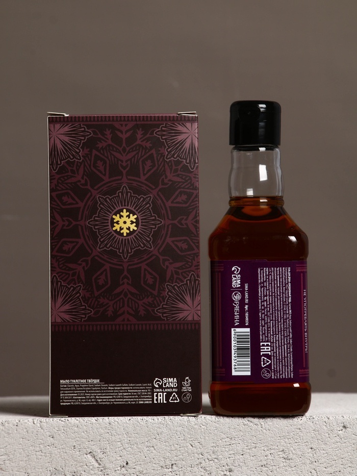 Подарочный набор новогодний мужской «С Новым годом!», гель для душа виски 250 мл и мыло для рук 80 г, Чистое счастье