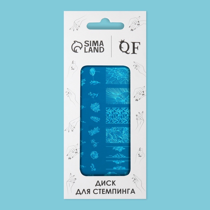 Пластина для стемпинга металлическая «Цветочная поляна», 12×6 см