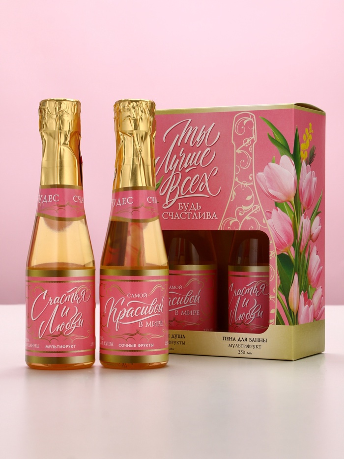 Подарочный набор «Самой красивой»: гель для душа и пена для ванны шампанское, 2×250 мл, Чистое счастье