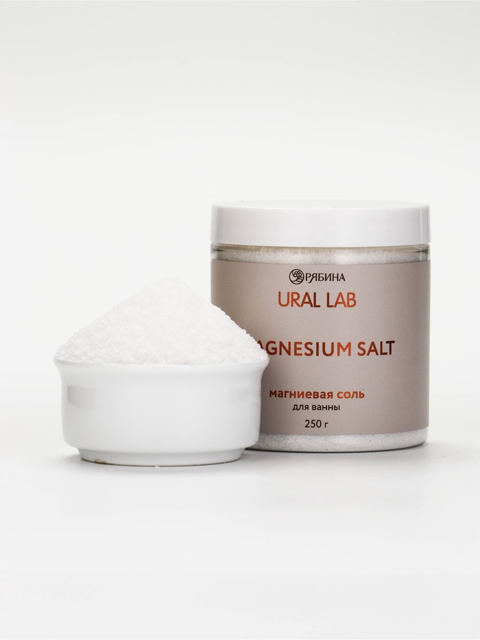 Подарочный набор SPA: гель для душа 250 мл и магниевая соль 250 г, URAL LAB