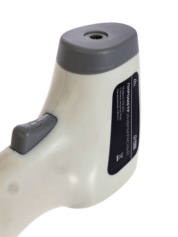 УЦЕНКА Пирометр бесконтактный Luazon LTR 002, инфракрасный, ЖК-дисплей, 2хААА(не в комп), подсветка