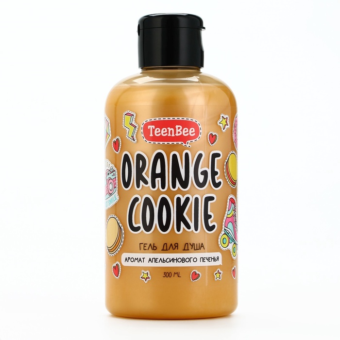 Гель для душа женский, 300 мл, аромат апельсинового печенья, TeenBee