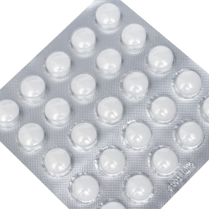 Магний В6 Форте высокая концентрация, 50 таблеток по 0.7 г