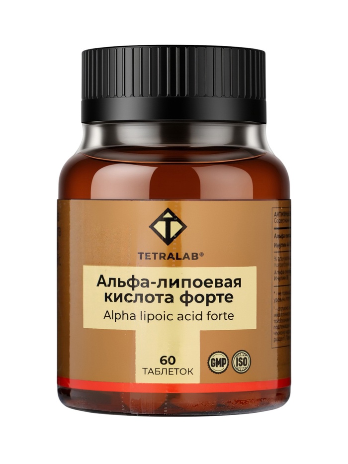Альфа-липоевая кислота Форте TETRALAB, поддержка обмена веществ и антиоксидантная защита, 100 мг, 60 таблеток