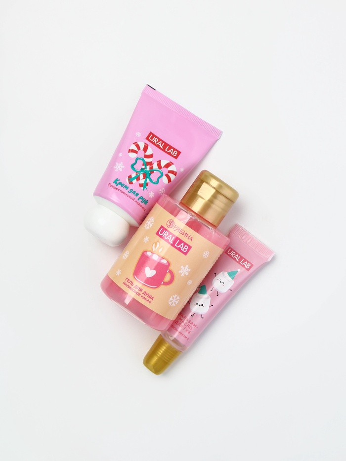 Подарочный набор в новогоднем носке: гель для душа, крем для рук, бальзам для губ и пилочка, URAL LAB