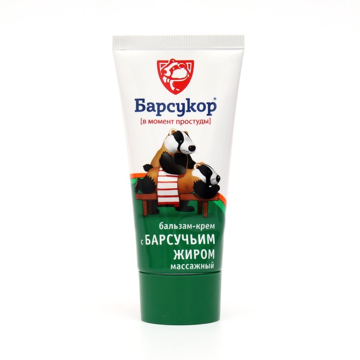 Бальзам-крем «Барсукор» массажный, с барсучьим жиром, 50 мл