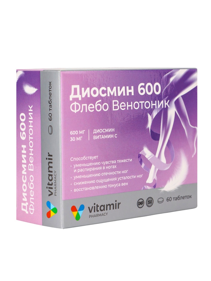 Диосмин 600 Флебо Венотоник «Витамир», для укрепления вен и улучшения тонуса сосудов, 60 таблеток