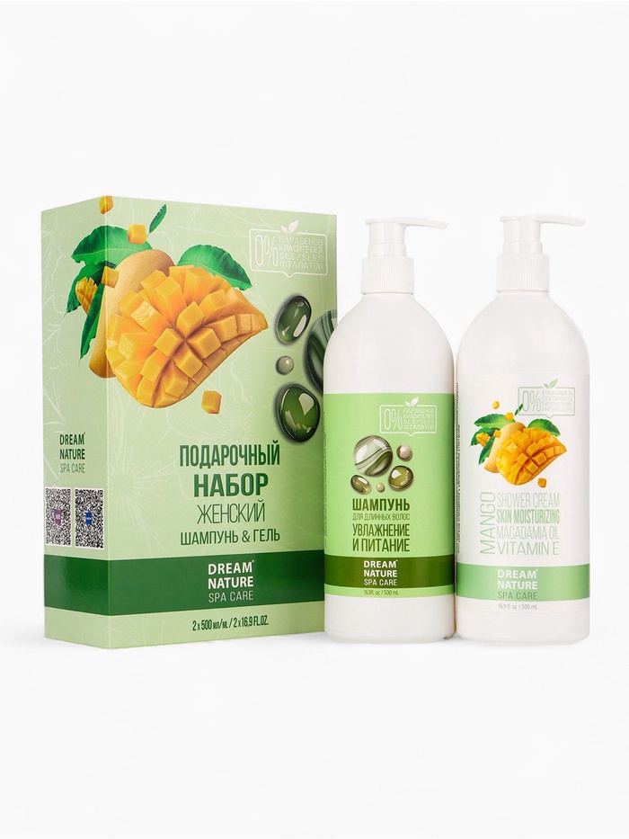 Подарочный набор женский DREAM NATURE SPA CARE увлажнение и питание, гель для душа и шампунь по 500 мл, аромат манго