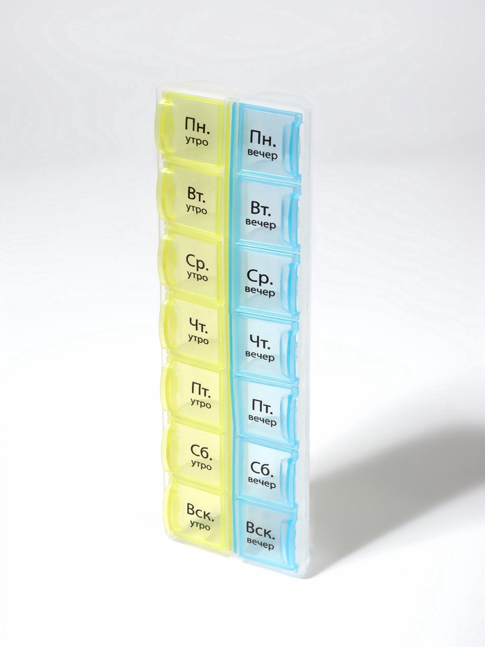 Таблетница - органайзер «Неделька», русские буквы, утро/вечер, 21.5×6.5×2 см, 14 секций, жёлтая, голубая