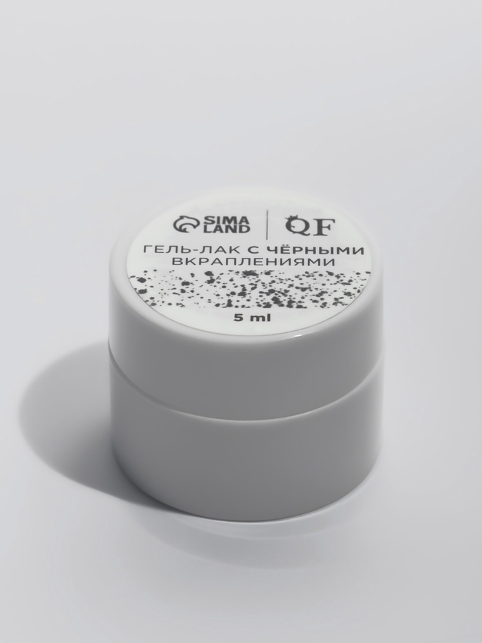 Гель для ногтей «Перепелиное яйцо», с вкраплениями, 5 мл, чёрный, прозрачный
