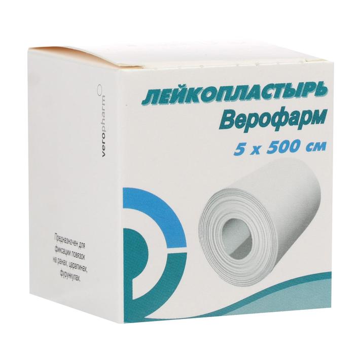 Лейкопластырь Верофарм рулонный 5×500 см на тканной основе