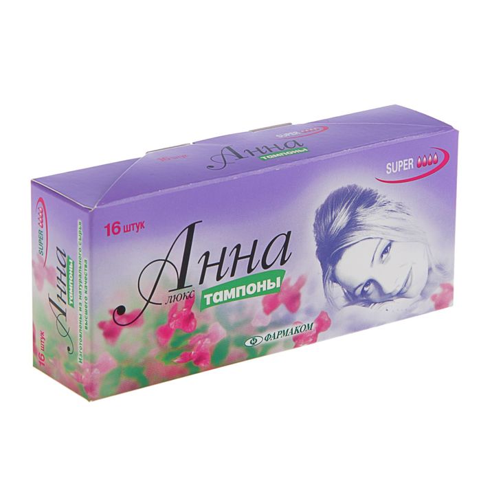 Тампоны «Анна» Lux Super, 16 шт.