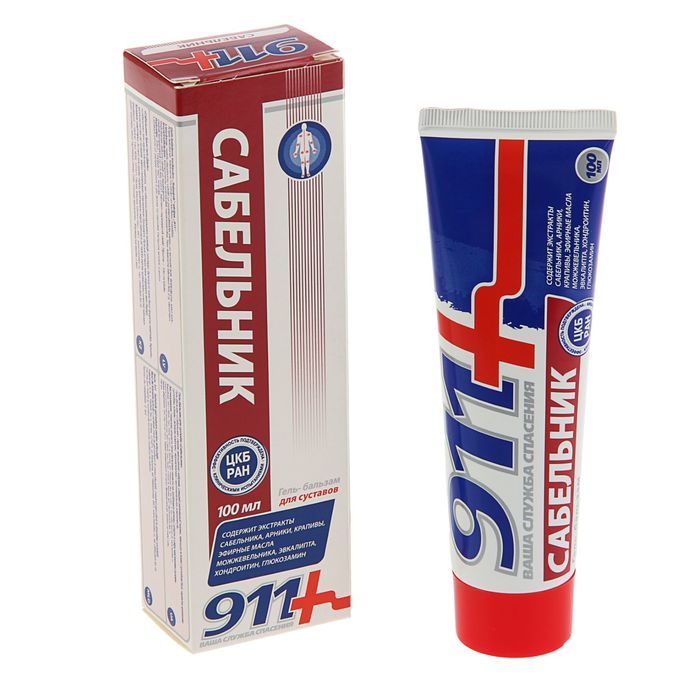 Бальзам для тела при боли в суставах и мышцах