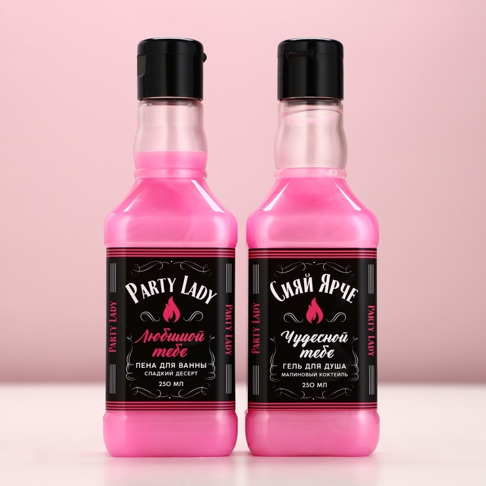 Подарочный набор косметики ЧИСТОЕ СЧАСТЬЕ «Сияй ярче!»: гель для душа и пена для ванны виски, 2×250 мл