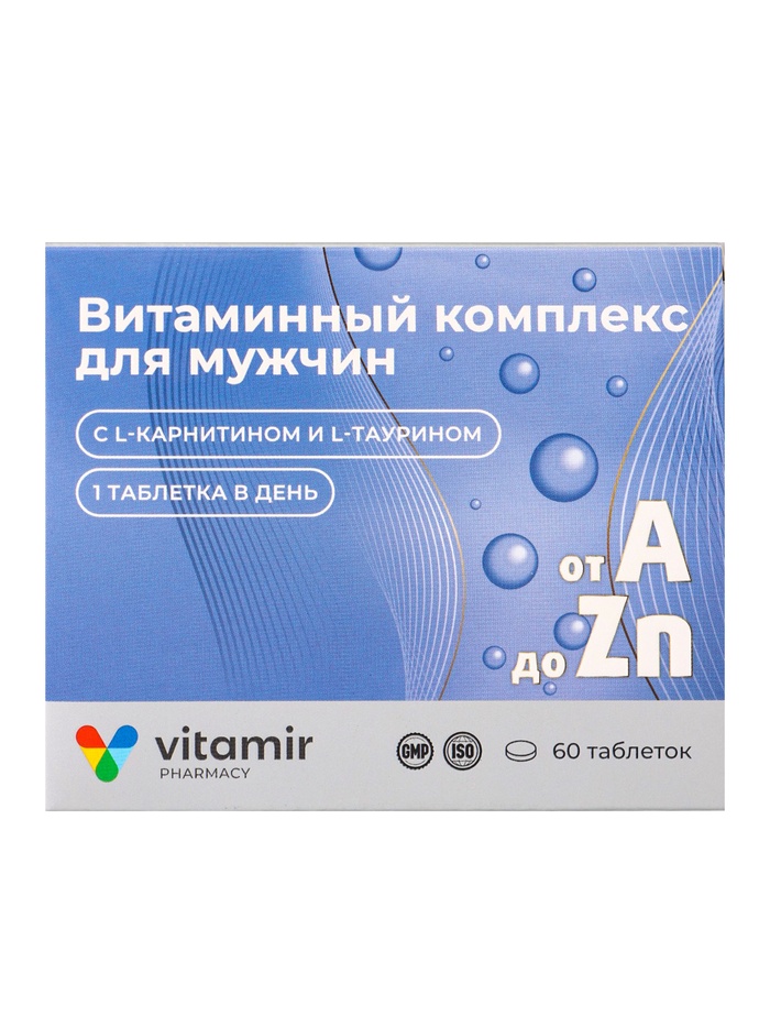 Витаминный комплекс A–Zn «Витамир» для мужчин, поддержка иммунитета, энергии и мужского здоровья, 60 таблеток