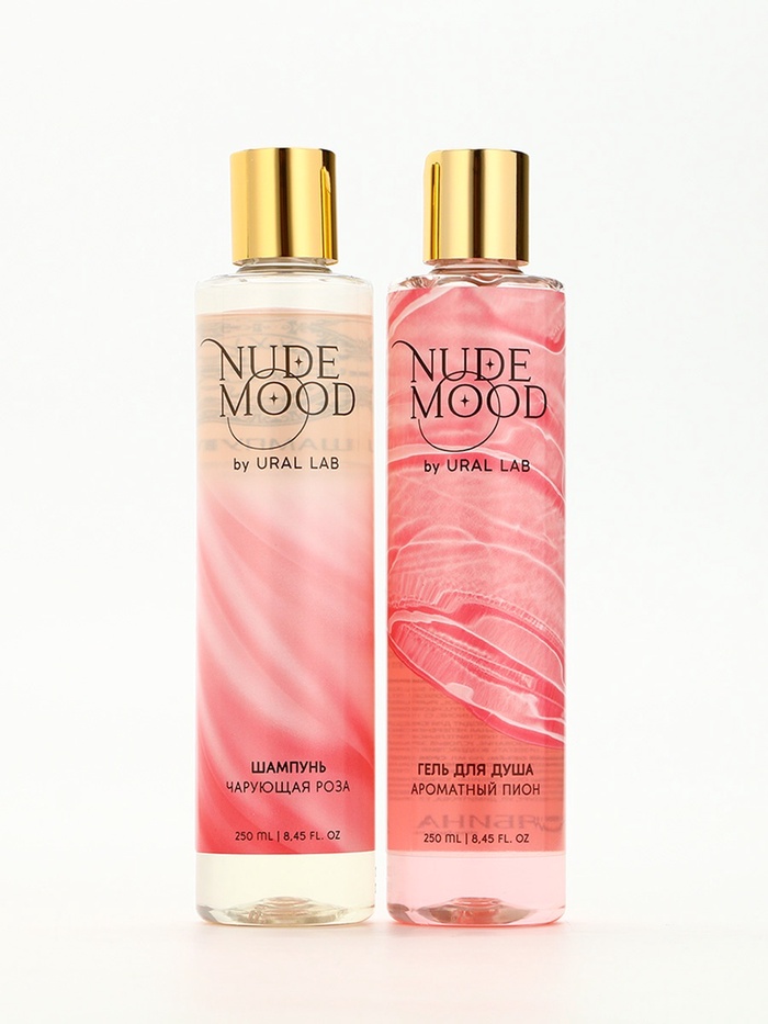 Подарочный набор NUDE MOOD, гель для душа и шампунь для волос, 2×250 мл, аромат розы и пиона, URAL LAB