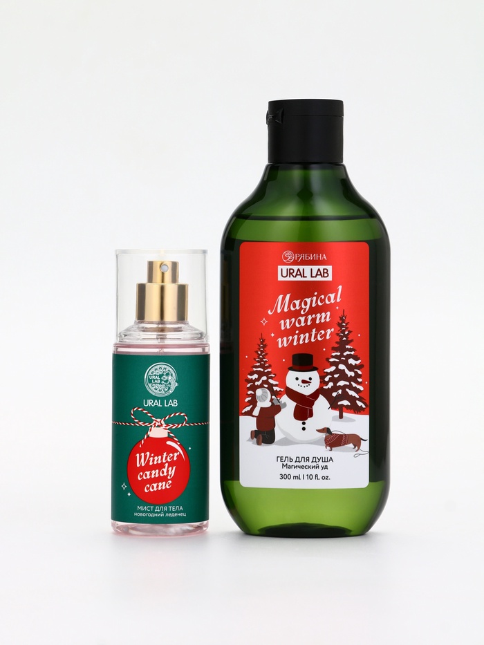 Подарочный набор Happy New Year: гель для душа и мист для тела, красный, URAL LAB