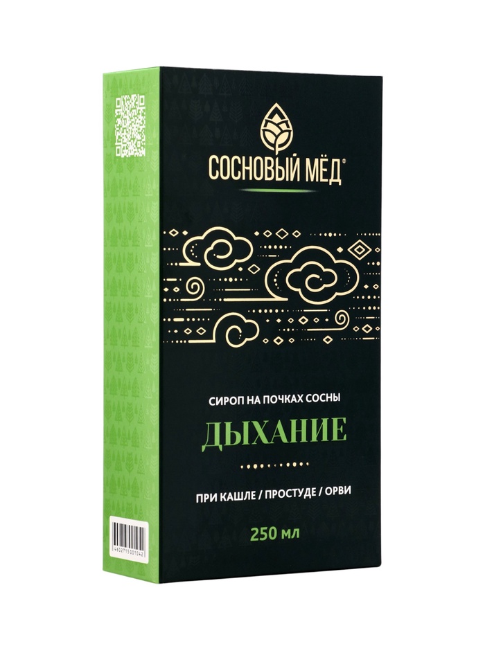 Сироп «Дыхание. Сосновый мёд», 250 мл