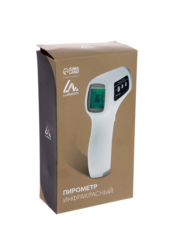 УЦЕНКА Пирометр бесконтактный Luazon LTR 002, инфракрасный, ЖК-дисплей, 2хААА(не в комп), подсветка