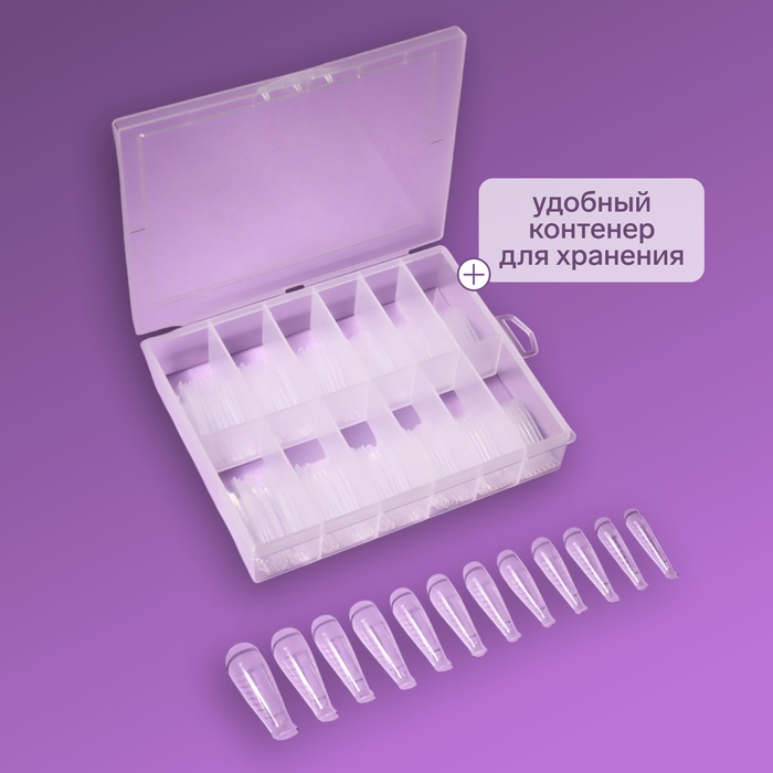 Верхние формы для наращивания, набор 120 шт., форма балерина, прозрачные