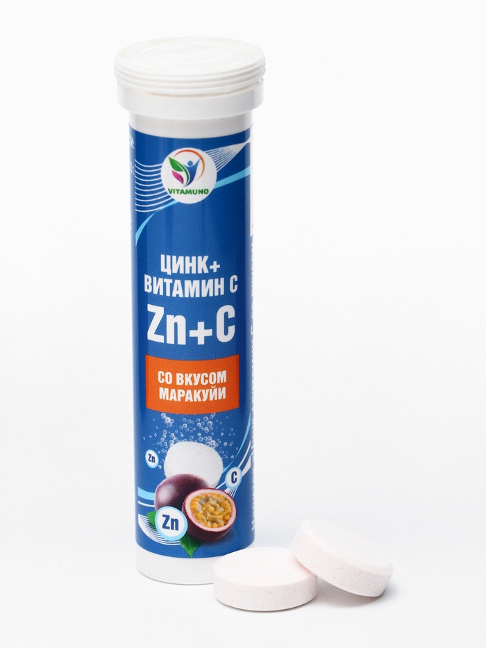 Напиток Витамин С со вкусом Маракуйя Vitamuno, 10 шипучих таблеток