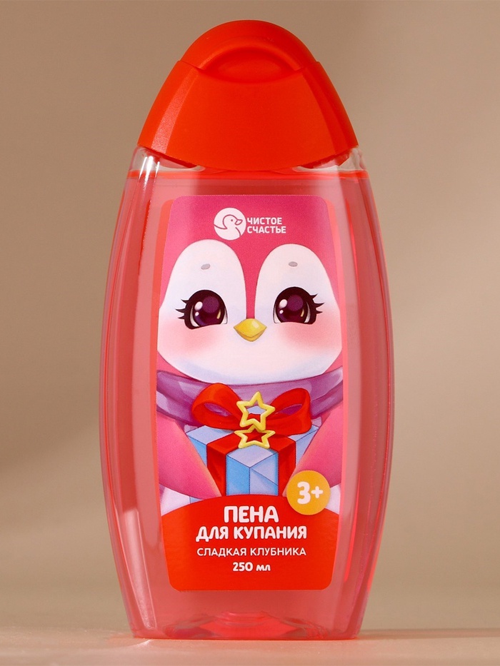 Подарочный набор детский «Пингвинёнок», пена для купания 250 мл, расчёска и резинки для волос, Чистое счастье