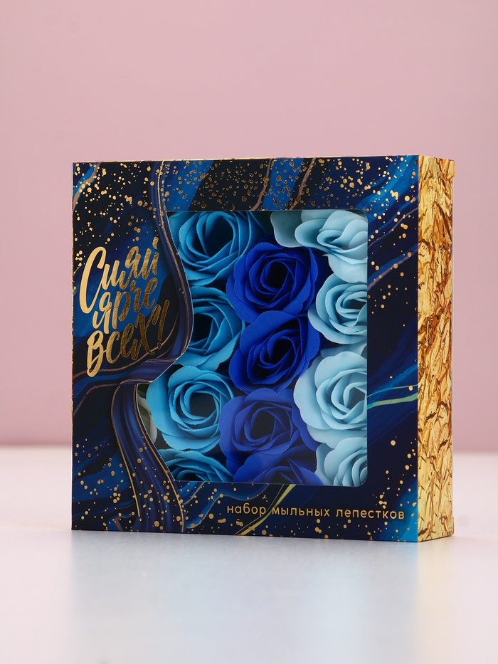 Мыло лепестковое «Сияй ярче всех», 16 шт., аромат цветочный, ЧИСТОЕ СЧАСТЬЕ